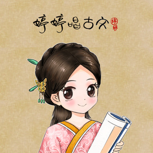 用钩子钩屁股眼调教片子
