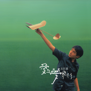 用钩子钩屁股眼调教片子
