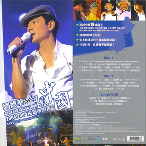 用钩子钩屁股眼调教片子
