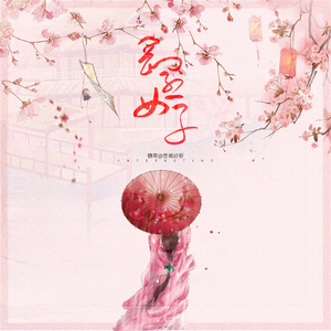 用钩子钩屁股眼调教片子
