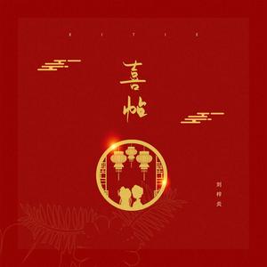 用钩子钩屁股眼调教片子
