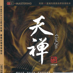 用钩子钩屁股眼调教片子
